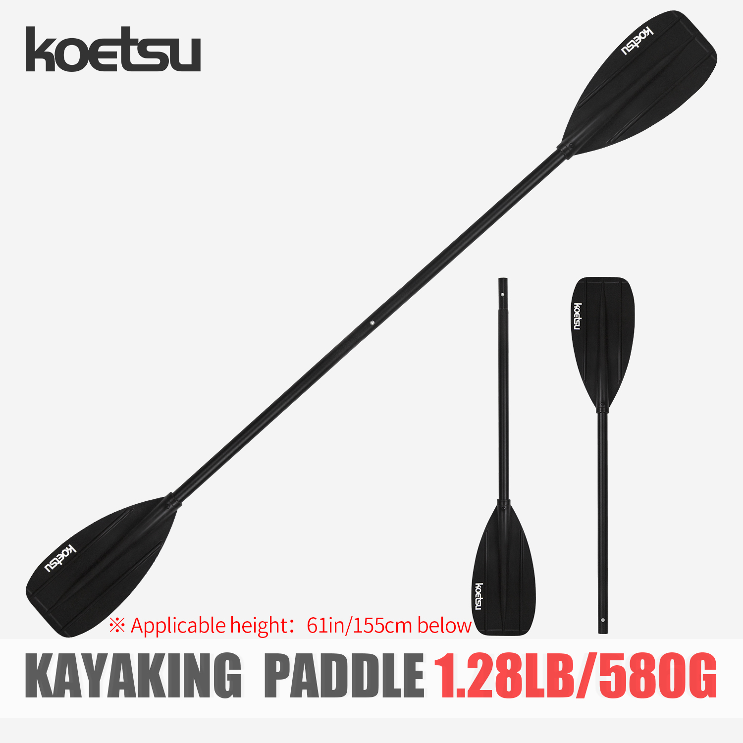 Fishing Kayak Paddle - KOETSU Paleta de kayak de doble