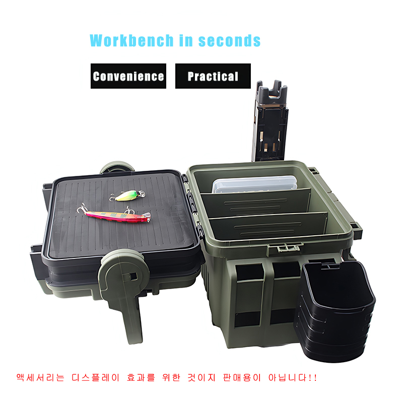 Organizador de caja de Pesca g - Fishing Kayak Crate reseña y precio